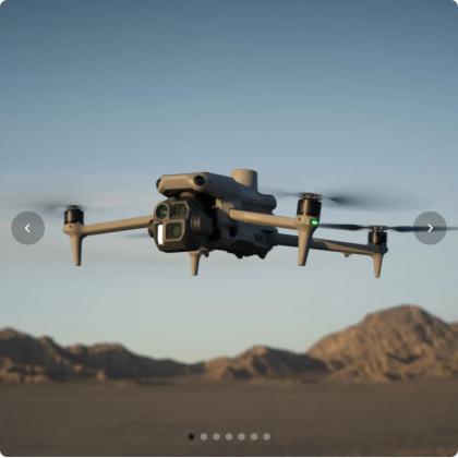 DJI M4E无人机双电池旗舰飞行套装