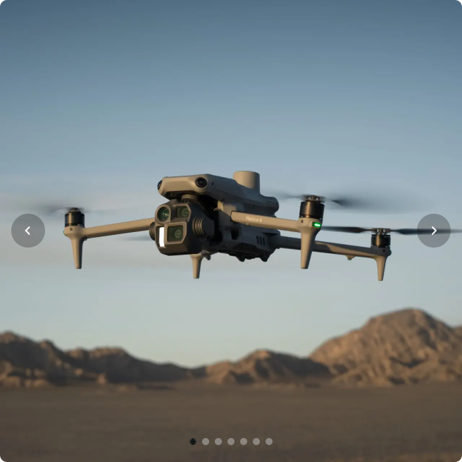 DJI M4E无人机双电池旗...